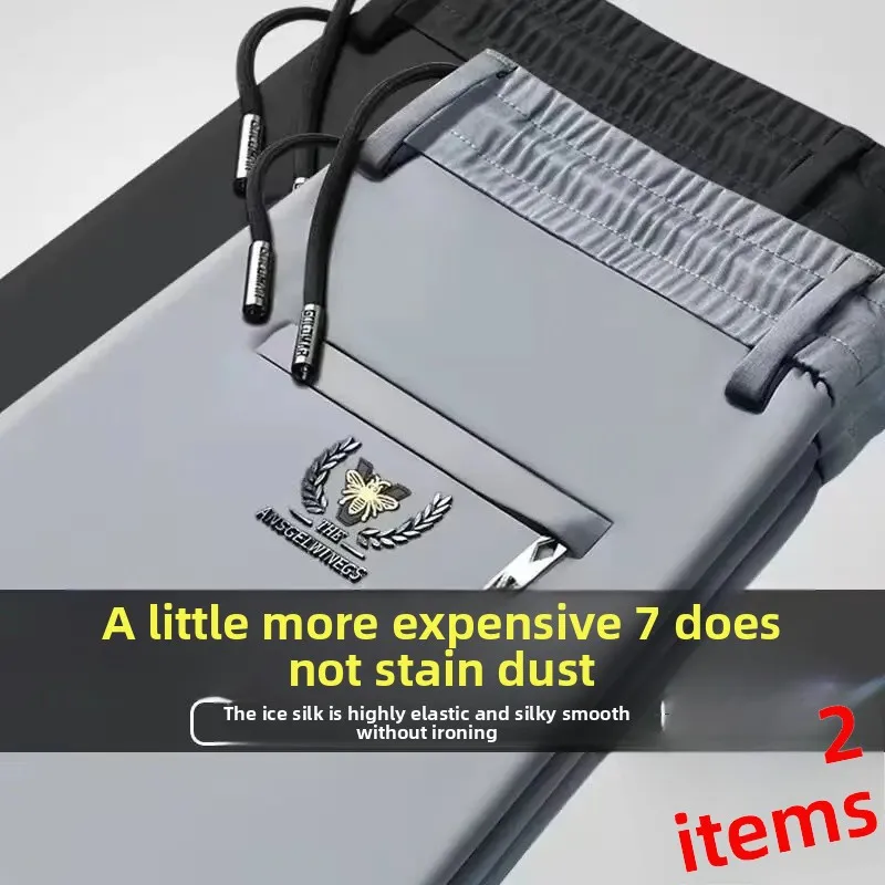 Black + light gray -2 pack