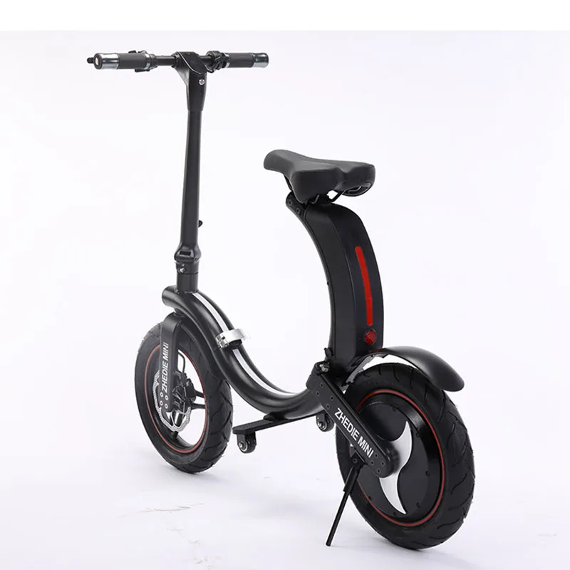 MIYAUP-Two Wheeled Balance Bike,Two Wheeled Bicycle, Commuting Bike, Folding Bike