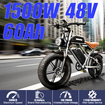 Parametri per motociclette fuoristrada DEEPOWER QS7pro 1500W48V60Ah adatti per la guida di montagna urbana