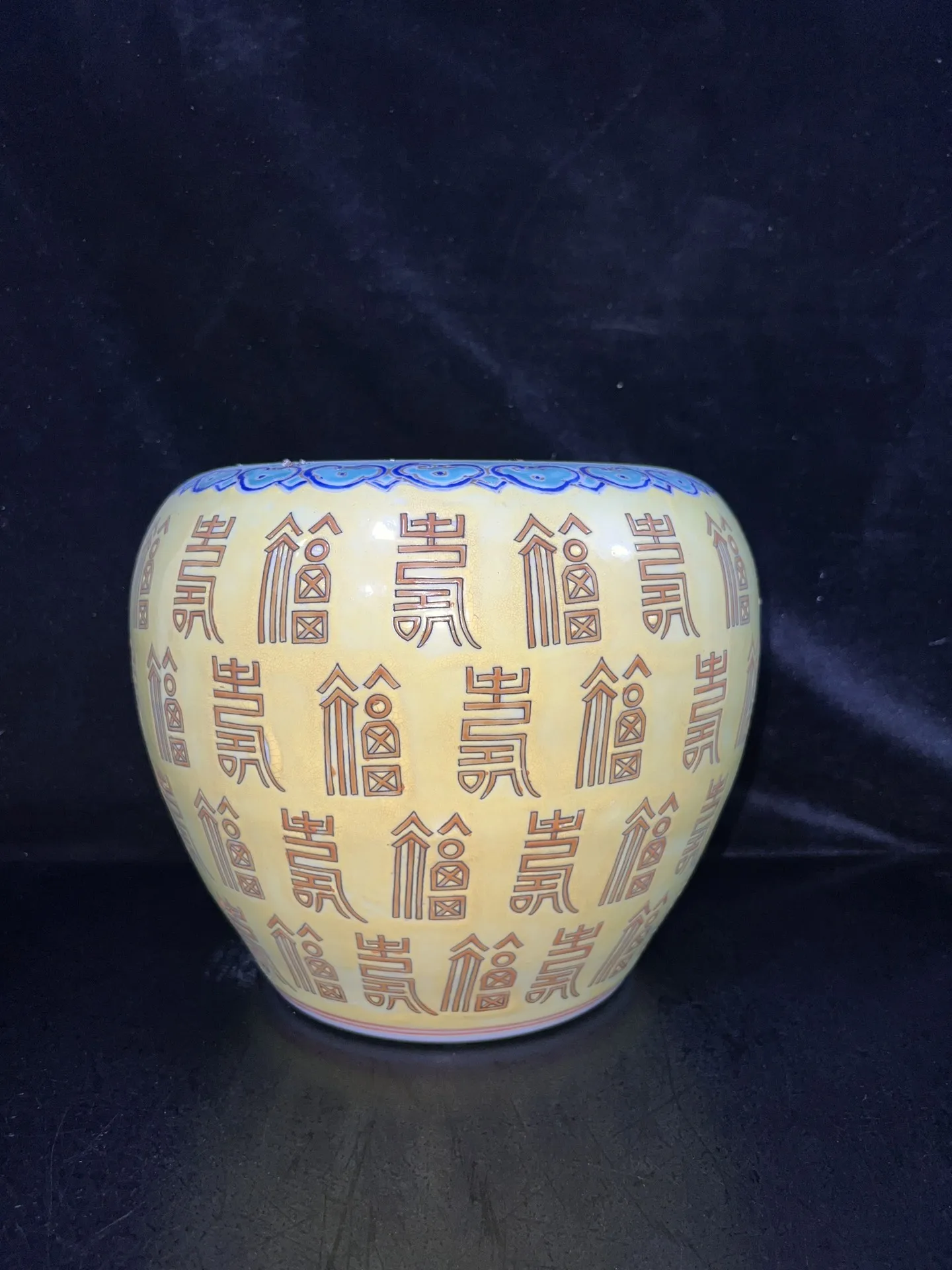 

Boutique Pink Longevity Apple Jar Decoration