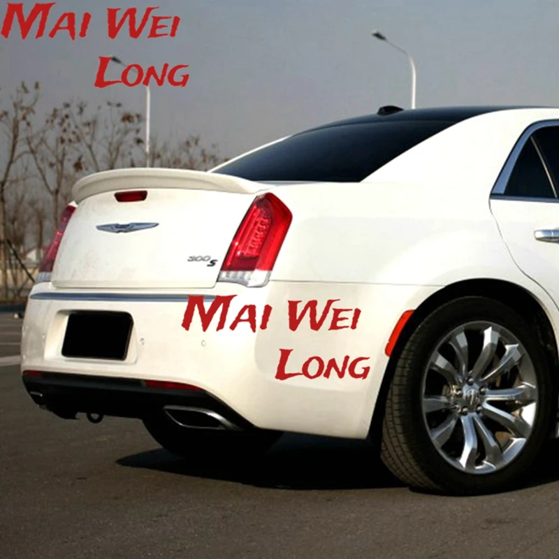 

For Chrysler 300 300c 2011-2016 Spoiler Factory Style ABS Plastic Look Rear Trunk Wing BodyKit Accessories