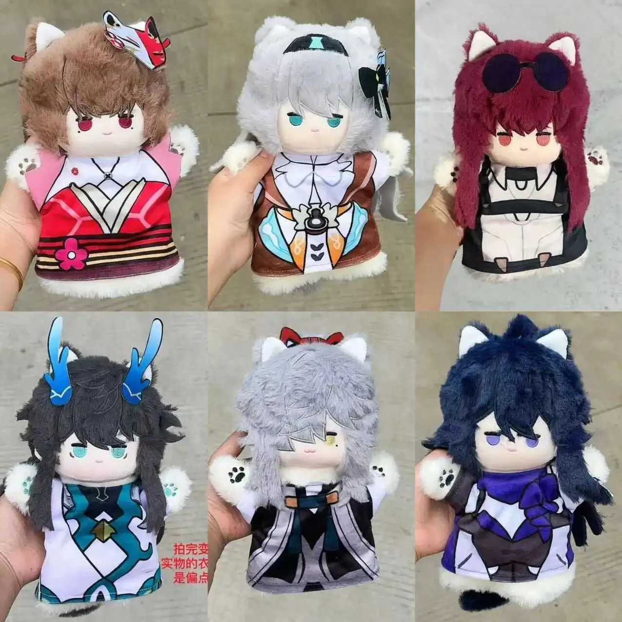 

Game Honkai: Star Rail Seele Sparkle Jing Yuan Firefly Kafka 25cm Cosplay Hand Puppet Doll Plush Movable Finger Anime Toys Gift