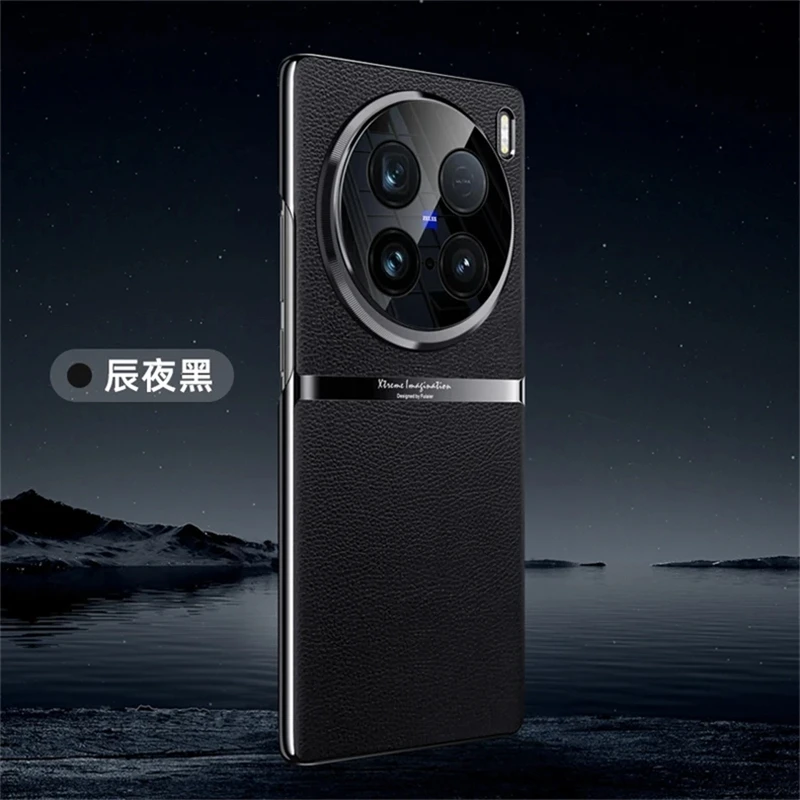 Case For VIVO X100 Ultra Case Luxury Phone Back Cover For Vivo