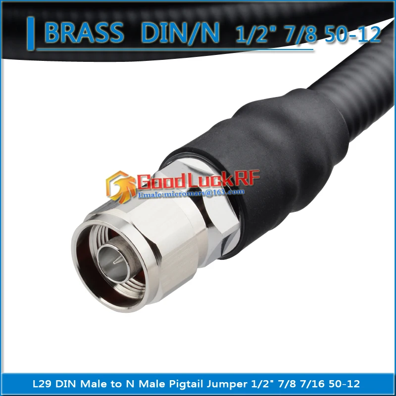 coaxial tranca rru jumper 7 8 7 02