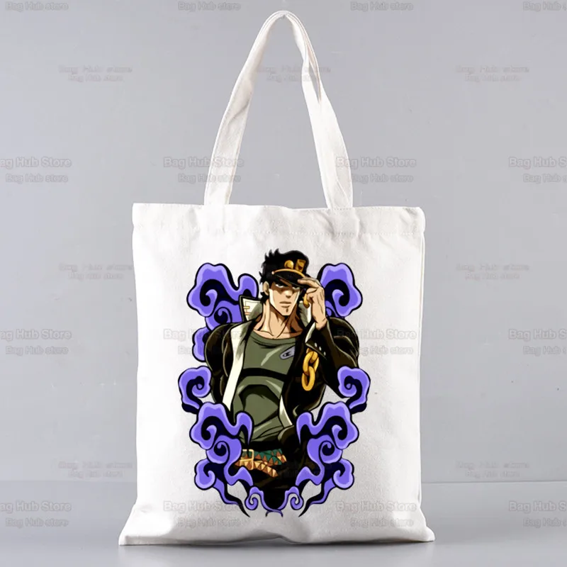 Shop Jojo Bizarre Adventure Bag online