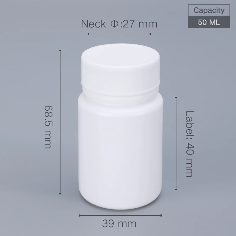 빈 50ML 라운드 플라스틱 병 의학 캡슐 알 약 리필 되나요 병 식품 학년 스토리지 컨테이너 5 개/몫
