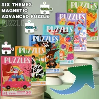 Children's Magnetic Puzzle, Early Learning Toys for Infants and Toddlers, Magnetic Books, Montessori Education, Baby Gift 2