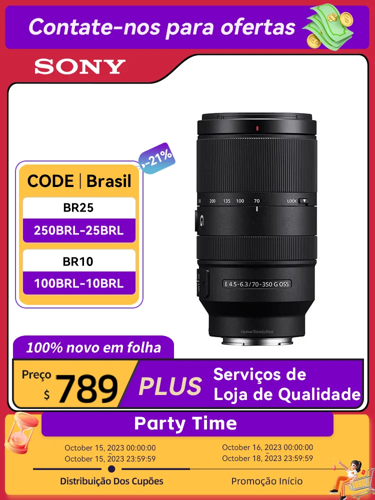 SONY E 70-350F4.5-6.3 G OSS-