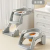 Cochildor adjustable toilet training seat with sturdy anti-slide stool 1