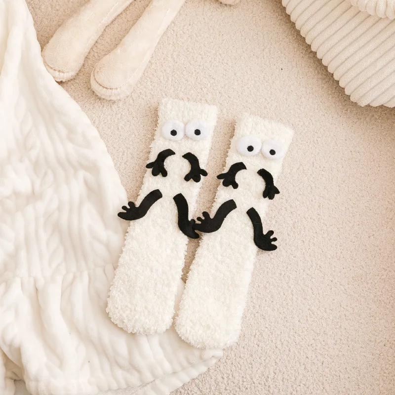 Anti-slip Crazy Socks For Kids
