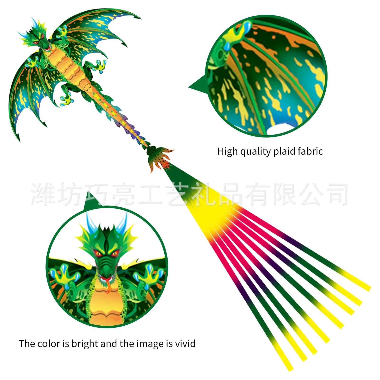 Kids Pterosaur KteFor Kites Professional Flying Surf For Kites Toys Professional Kite Flying Toys For Kids Colorful 1.5*1.7 M colorful rainbow kite