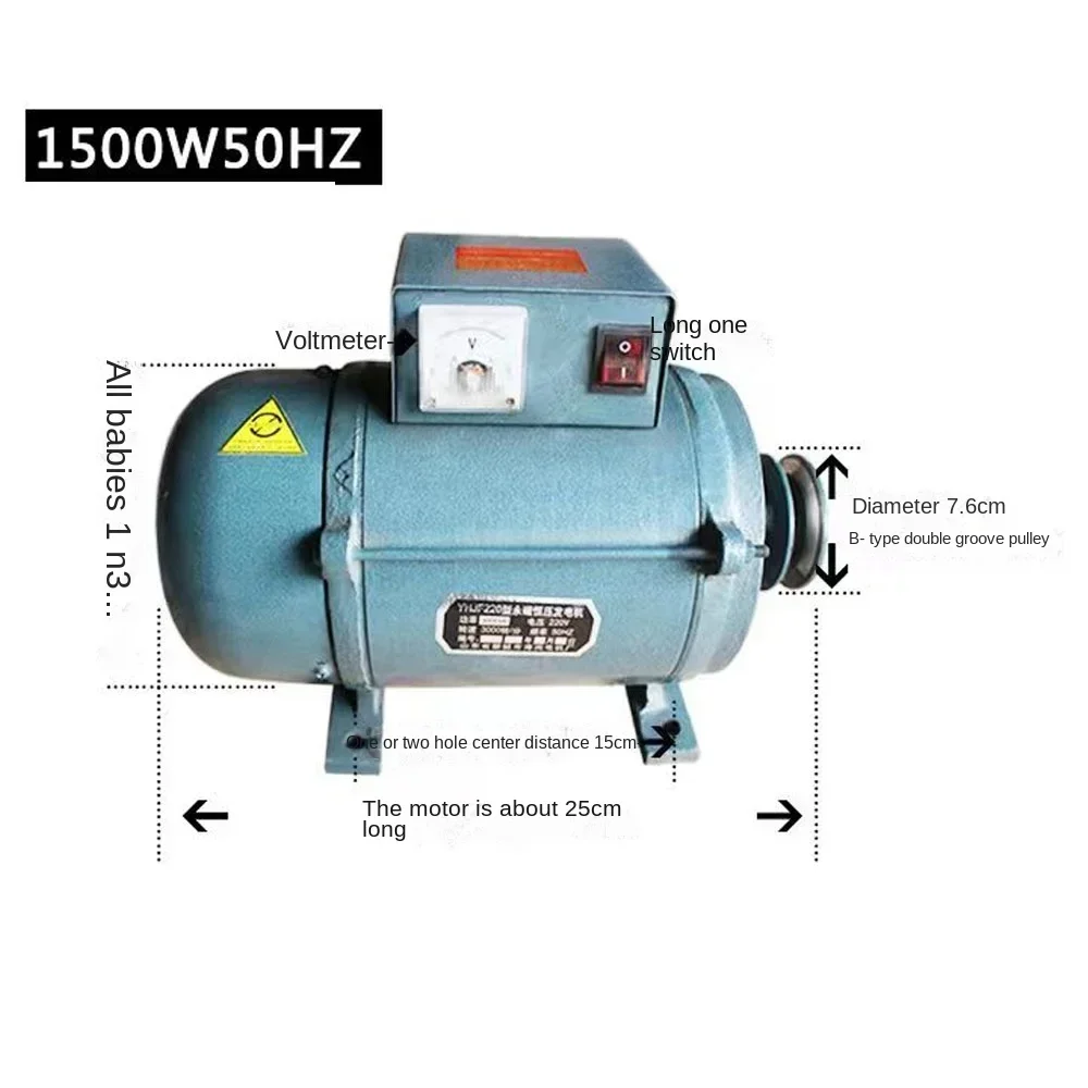 1000W Household Brushless Excitation Generator 50Hz Low-power Appliances Such as Electric Fan, Refrigerator, Washin Machine, etc