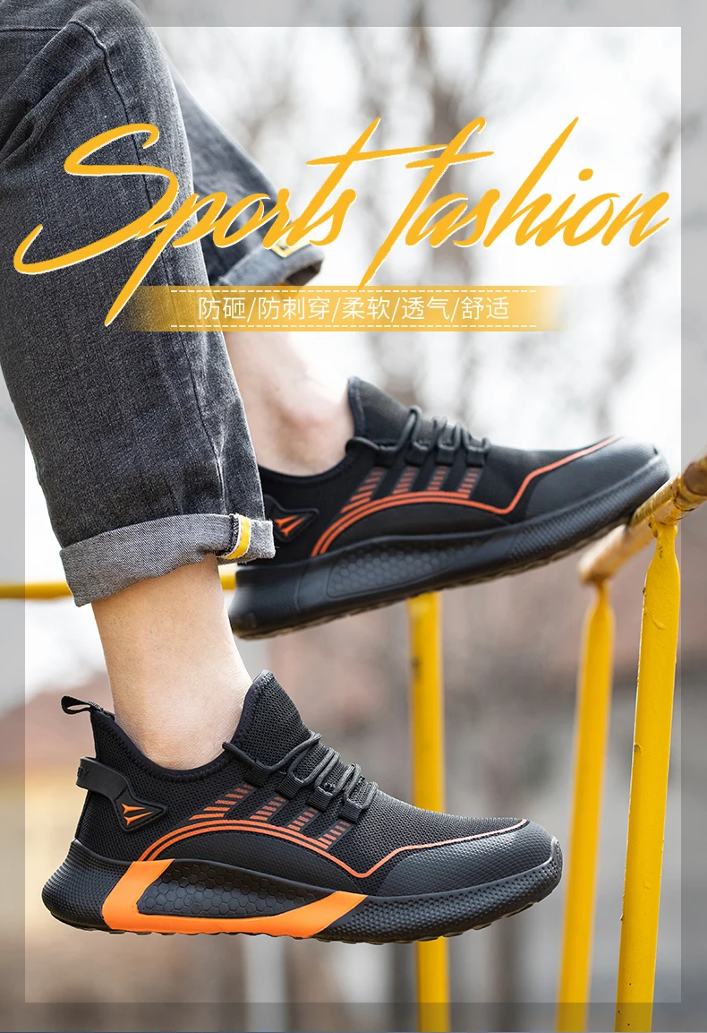 Comfortable Work Shoes Safety Shoes For Men Women Boots Anti-smash Sneakers Puncture-Proof Indestructible Steel Toe Cap Shoes