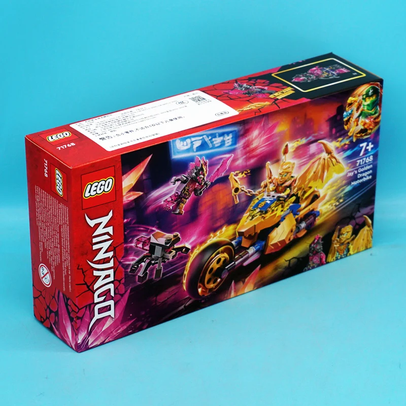 レゴ ニンジャゴー ジェイのゴールデン ドラゴン セット、71768