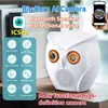 1080P HD Baby Camera Monitor Security Protect Wireless IP Camera Electronic Baby Accessories IR Night Vision Bluetooth Speaker 2