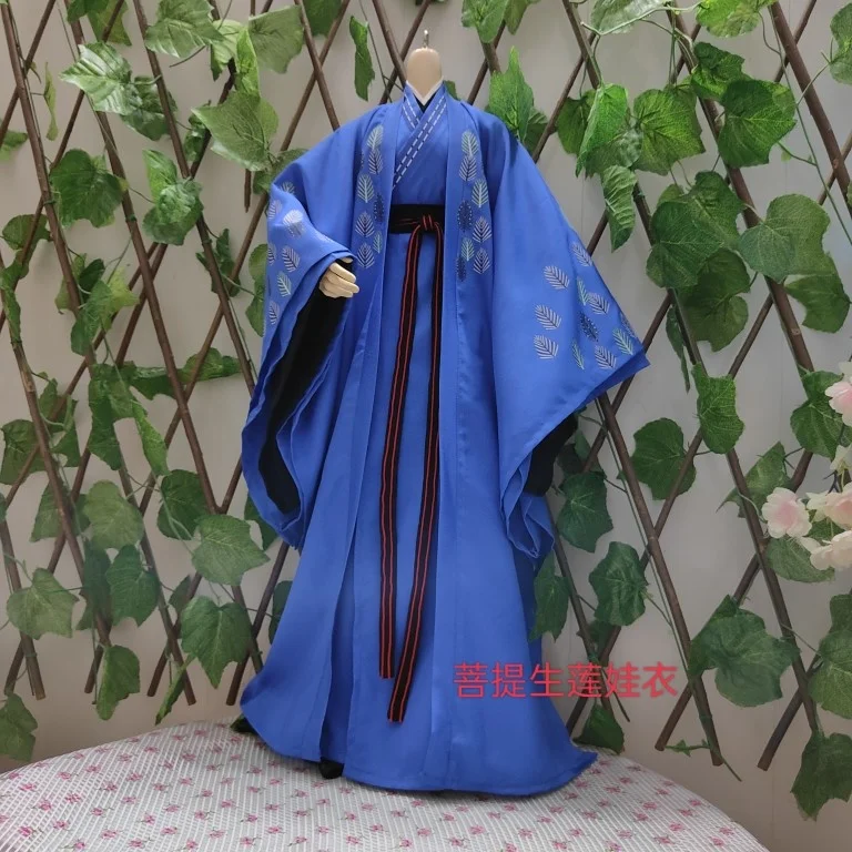 

WORD OF HONOR WenKeXing ZhouZiShu Full Set Chinese Style Costume Doll Set 1/6 1/4 Bjd Doll Boy Blue Toys Costume