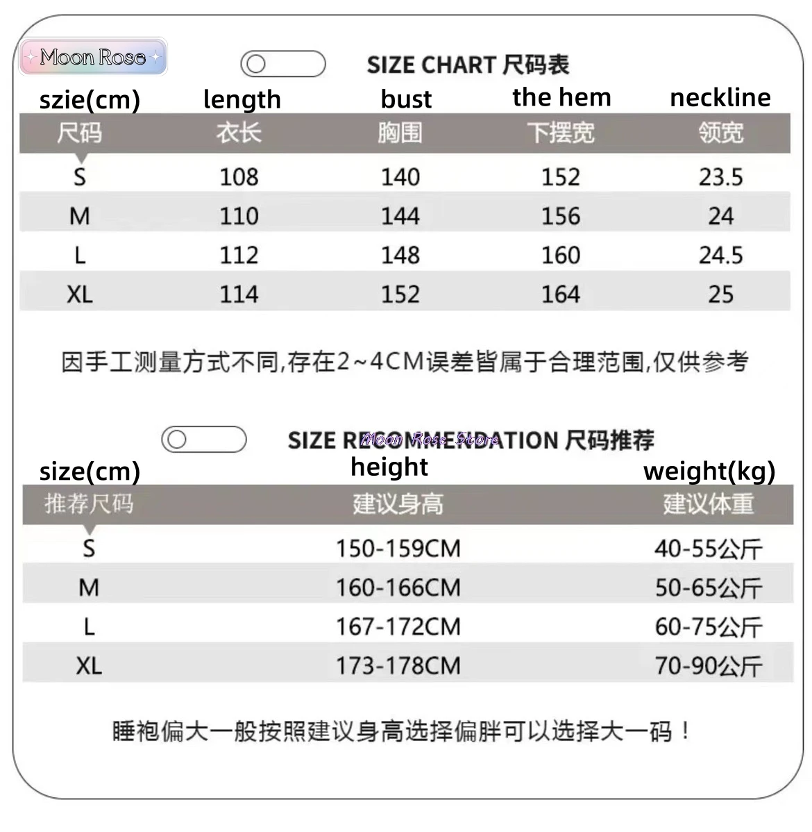 Adult capybara cosplay costume robes Kigurumi anime nightgown Halloween cartoon pajamas pajama party costume