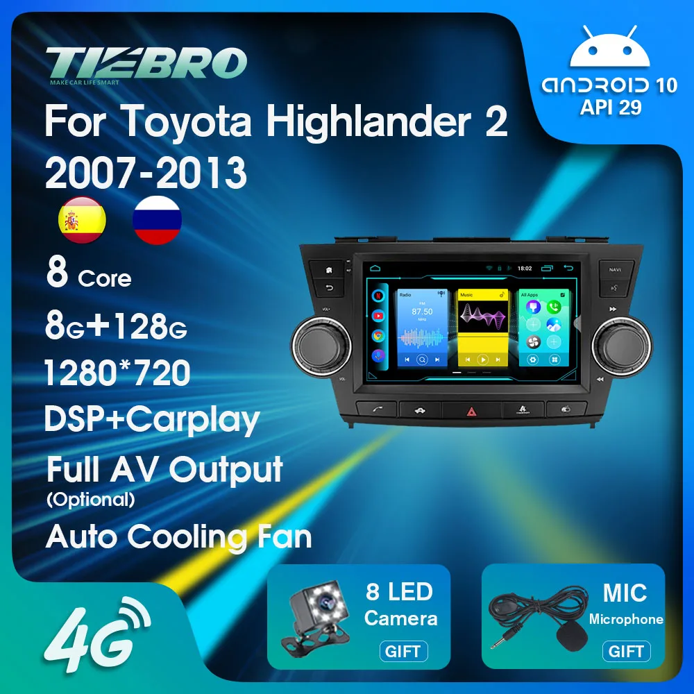 2Din Android10.0 Car Radio For Toyota Highlander 2 XU40 2007-2013 GPS Navigation Receiver Stereo DSP | Автомобили и мотоциклы