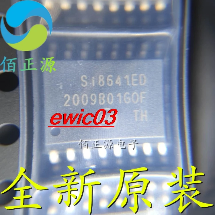 

Оригинальный stock SI8641ED-B-ISR SI8641ED SOP-16 IC