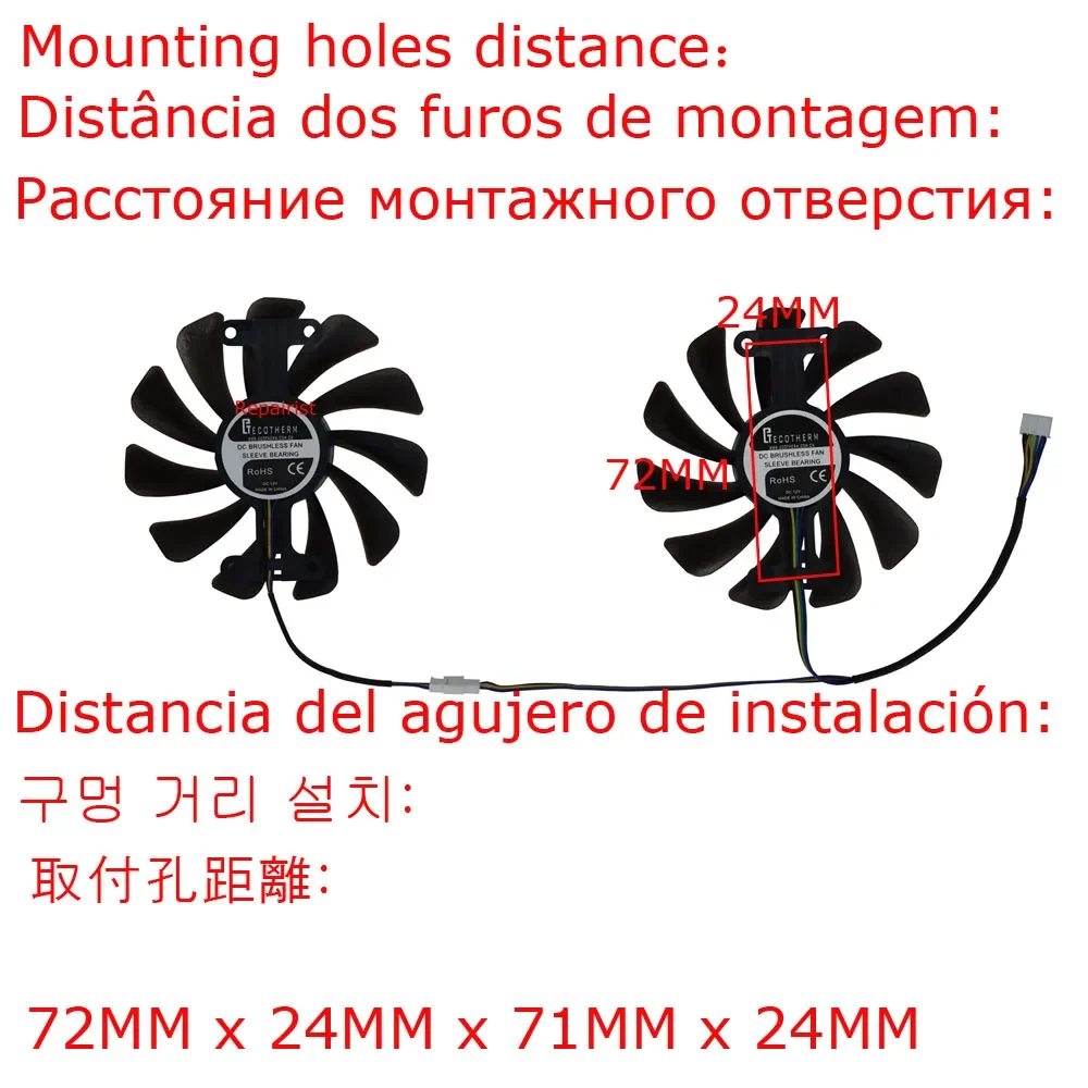 GPU 비디오 카드 선풍기, 그래픽 카드 냉각, KUROUTOSHIKOU GTX 1070Ti GALAKURO white,KUROUTOSHIKOU GTX 1080 OC, 세트당 2 개