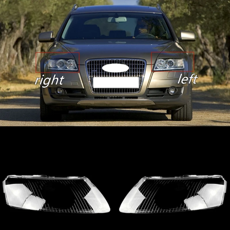 

1 пара, прозрачная крышка для автомобильных фар, A6L 2006-2011