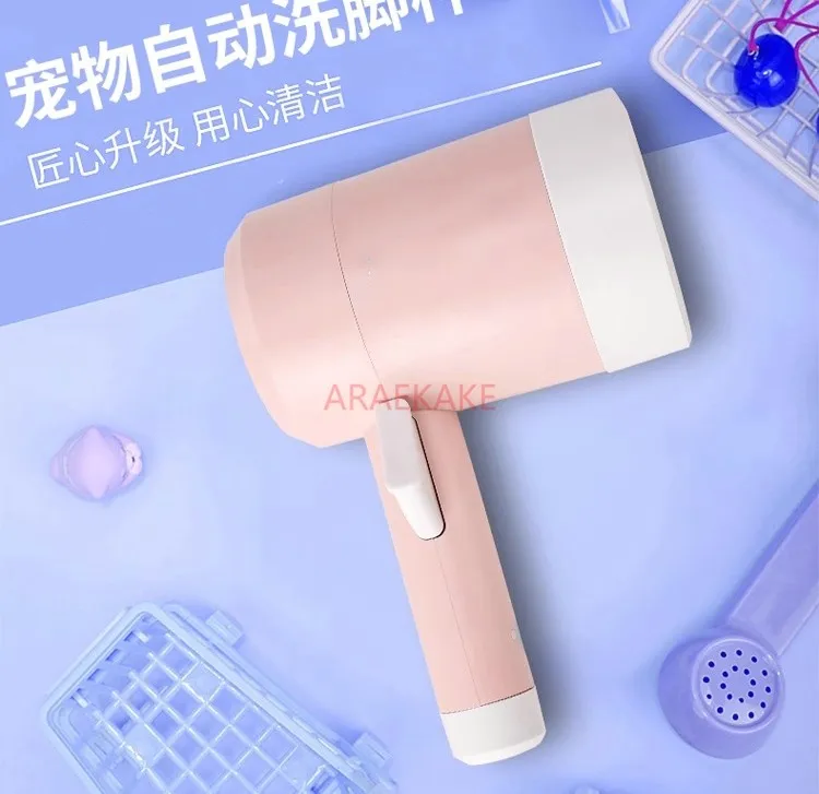 Automatic foot washing cup for pet dogs, foot washing machine for dogs and cats, paw cleaning tool dogs, paw cleaning,