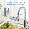 720° Rotation 4 in 1 Waterfall Kitchen Faucet 4-Function Kitchen Sink Extender Spray Nozzle high pressure kitchen tap for sink 2