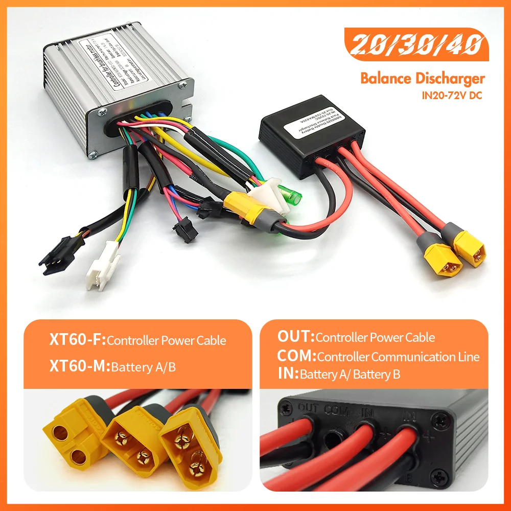 Dual Battery Connection Adapter Switch for Electric Bicycles - High Capacity Parallel Module, 20-72V, 20A/30A/40A