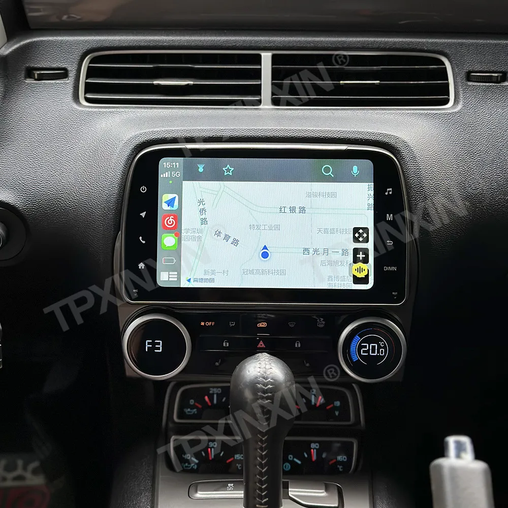

8" Car Radio For Chevrolet Camaro 2008-2015 DVD Multimedia Video Player Stereo Auto GPS Navigation Carplay DSP 5G WIFI HD Screen