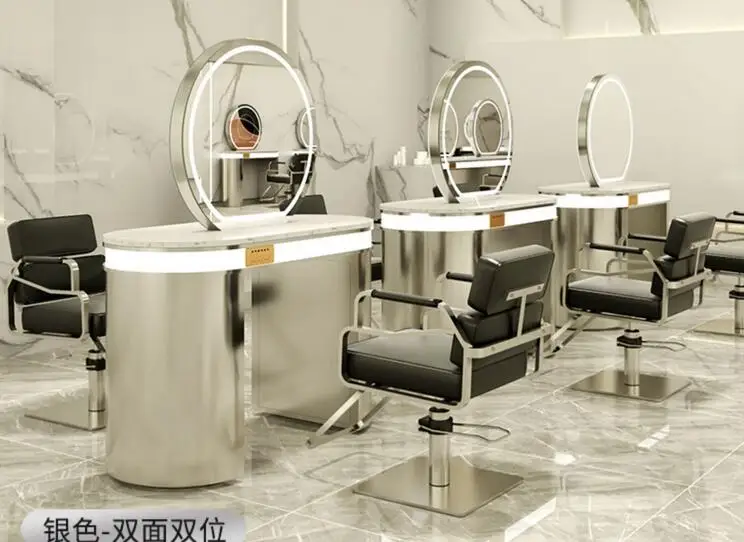 Barber shop wireless charging with lamp marble double-sided single-sided four or six sided stainless steel mirror table special