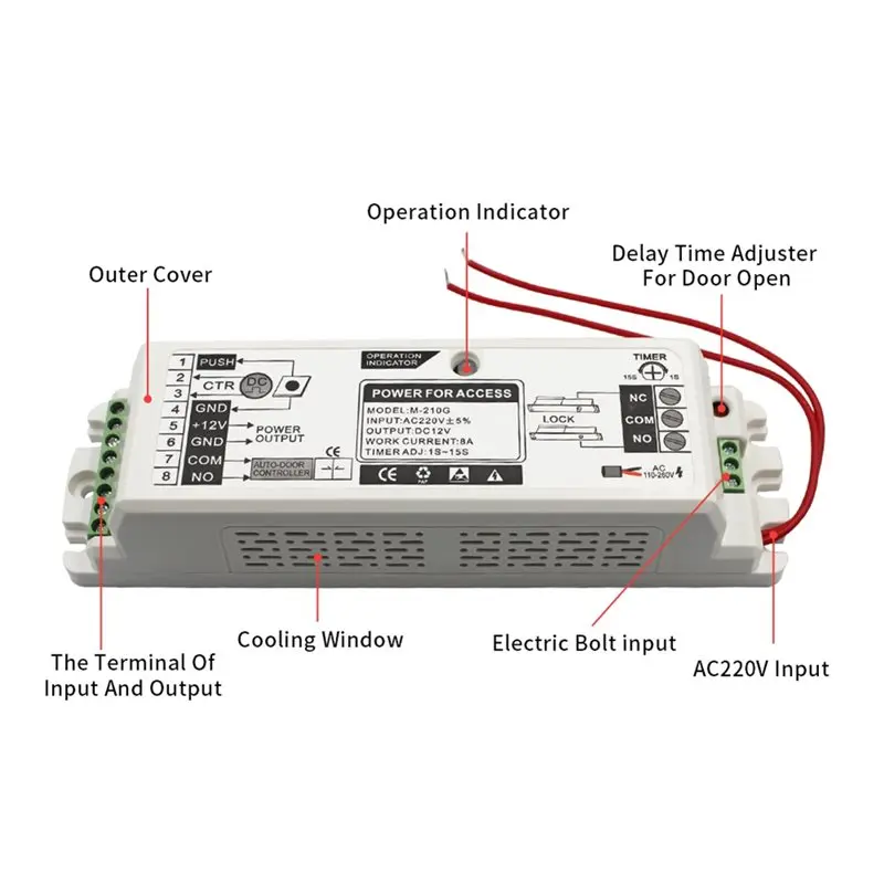 B27B 보안 카메라 전원 공급 장치 DC 12V 8A 도어 액세스 제어 시스템용 AC 220V 지연 시간 조절 가능