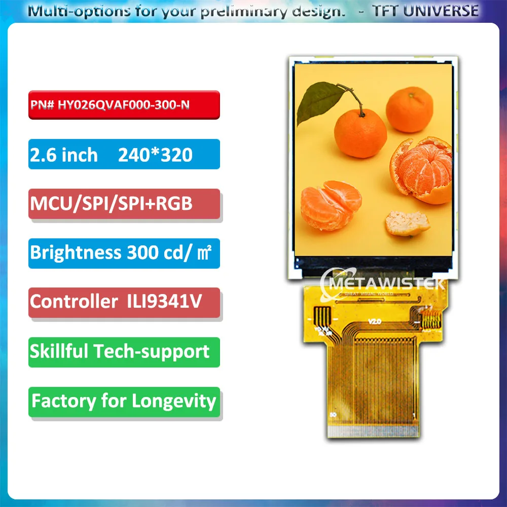 

ЖК-экран 2,6 дюйма 240x320 MCU/SPI/RGB, контроллер ILI9341V, 300 нит, яркость dsplay, поддержка пользовательского касания для большого количества