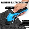 Electric Scissors Cloth Cutting Machine Lithium Charging Leather Sewing Tailor Scissor Tungsten Steel Blade Portable Hand Tool 1