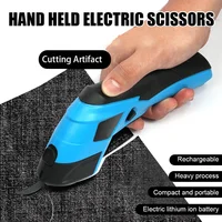 Electric Scissors Cloth Cutting Machine Lithium Charging Leather Sewing Tailor Scissor Tungsten Steel Blade Portable Hand Tool 1