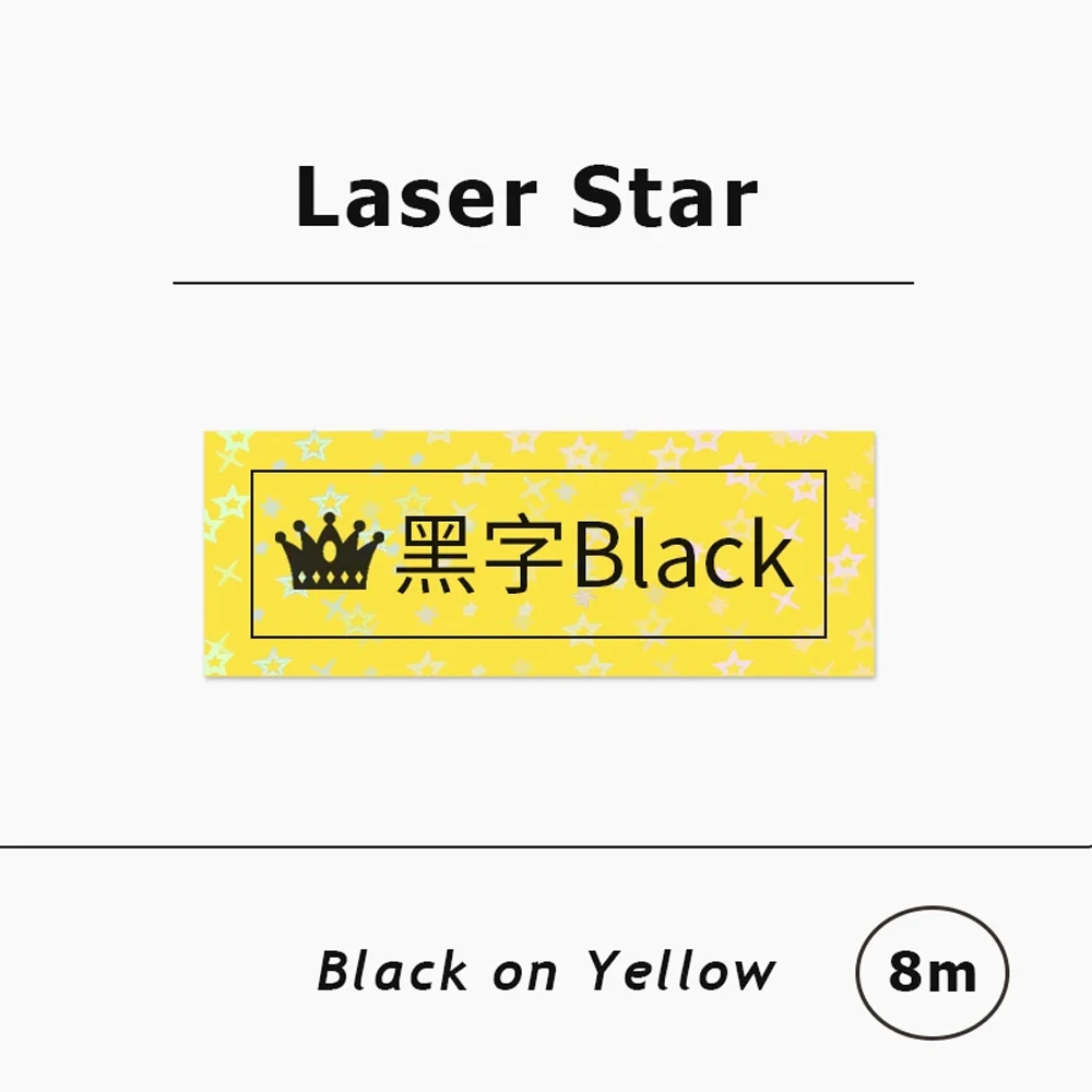 Laser Checkered/Star Label Tape