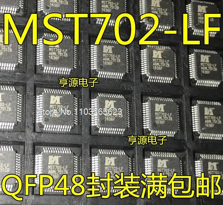 

MST702 MST702-LF QFP48