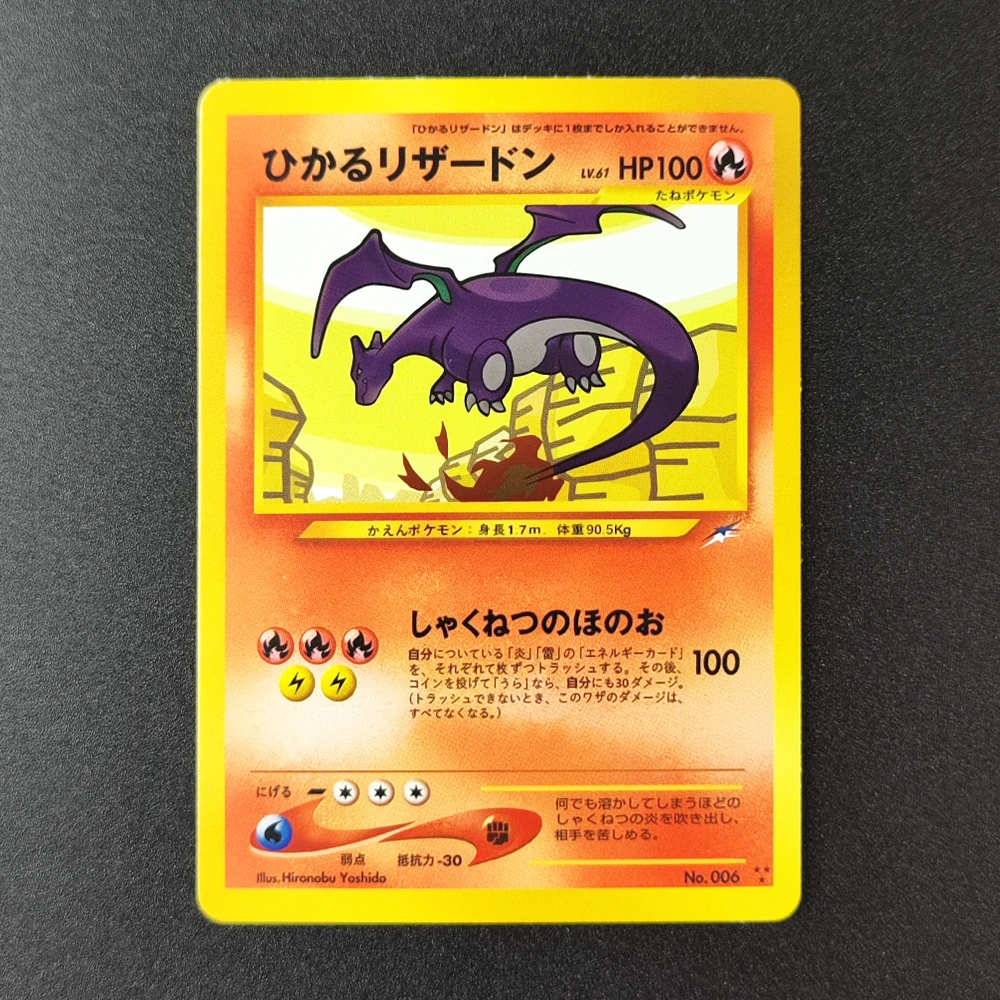 9Pcs Pokemon Collection Cards Japanese Shining Charizard Mewtwo Raichu Celebi Kabutops Classic Game Anime Cards Gift Toys - AliExpress 26 9Pcs Pokemon Collection Cards Japanese Shining Charizard Mewtwo Raichu Celebi Kabutops Classic Game Anime Cards Gift Toys - AliExpress 26