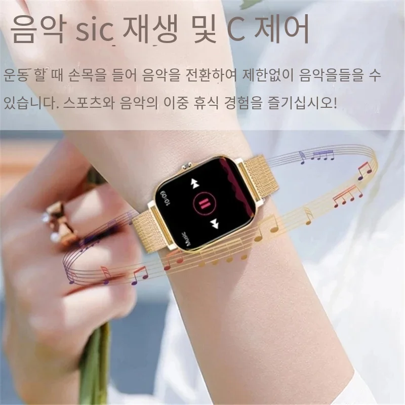 LIGE 2022  Ʈ ġ 1.69 ġ ü ġ  ƮϽ   Ʈ ð  Smartwatch 