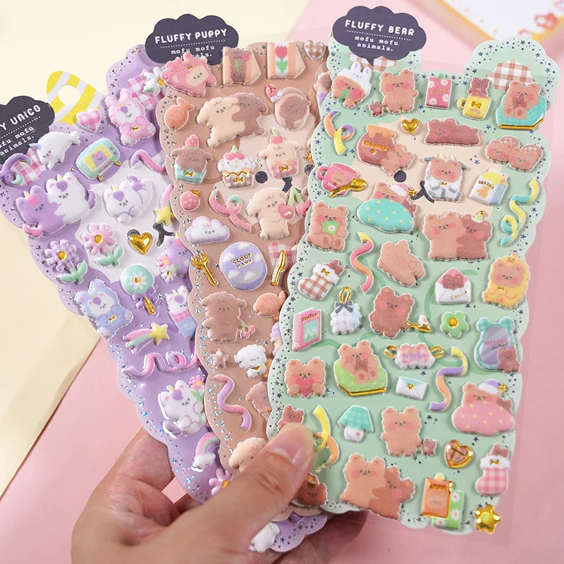 Cute Cartoon Animal 3D Flocked Stickers DIY Sponge Relief Decals for ...