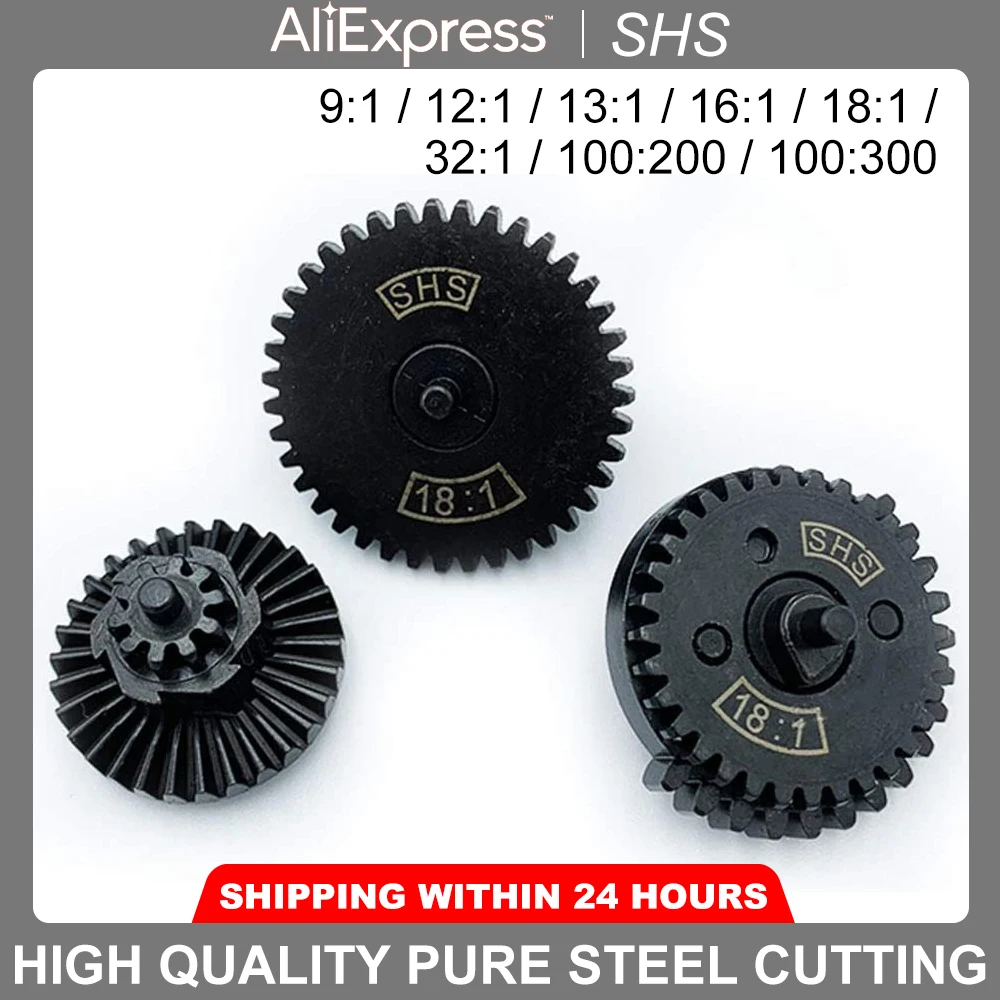 SHS Dual Sector Gear Sets for Version 2&Version 3 9:1/12:1/13:1/16:1/18:1/32:1/100:200/100:300 Gearbox for Airsoft FB/JM Gen.8 airsoft gearbox