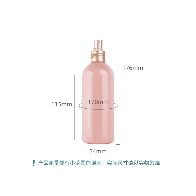 PET 빈 병 핑크 플라스틱 용기, 미세 미스트 소독 무화기, 리필 가능한 여행 필수품, 260ml