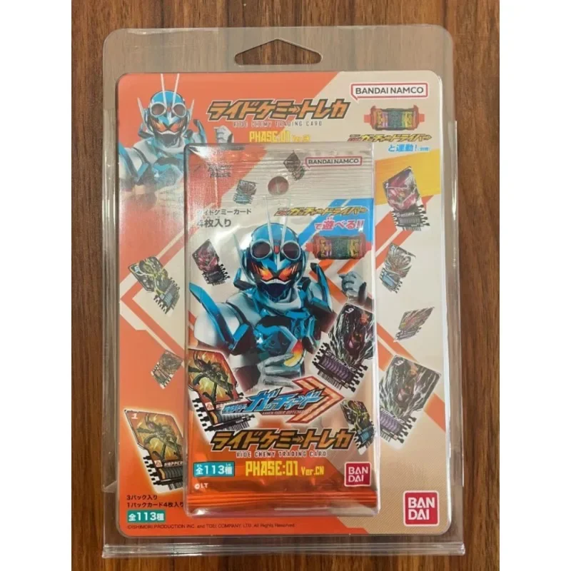 マスクライダーベルトアニメフィギュアおもちゃ、cs、kメンドライバー 