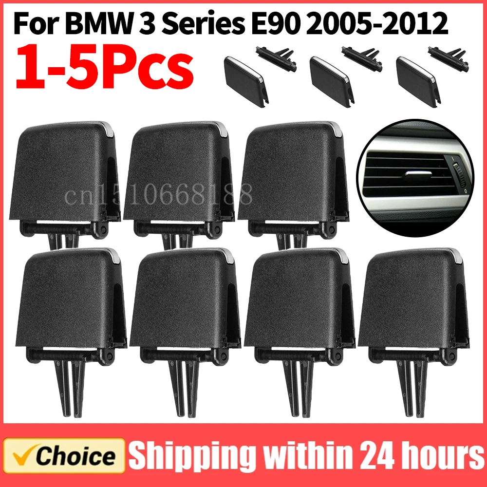 1-5Pcs Car Front A/C Air Conditioning Vent Outlet Tab Clip Repair Kit For BMW 3 Series E90 2005-2012 AC Vent Grille Slider Clip