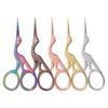 Crane Design Sewing Scissors, Stainless Steel Pointed Tailor's Scissors for Cutting Nose Hairs, Eyebrows, Eyelashes 1