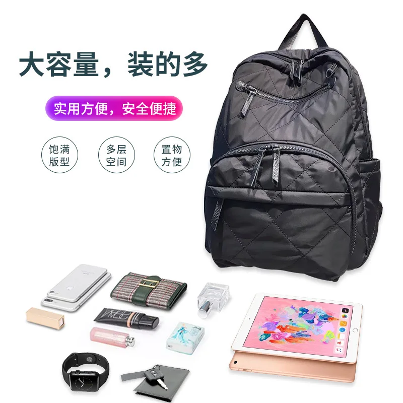 New Women Leisure Backpack 2023 Waterproof Nylon Neutral Backpack Large Capacity Simple Travel Leisure Commuter Bag
