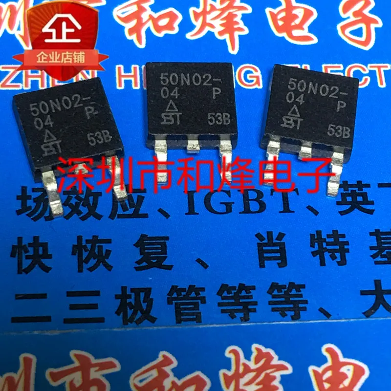 

5PCS-10PCS SUD50N02-04P 50N02-04PTO-252 20V 34A NEW AND ORIGINAL ON STOCK