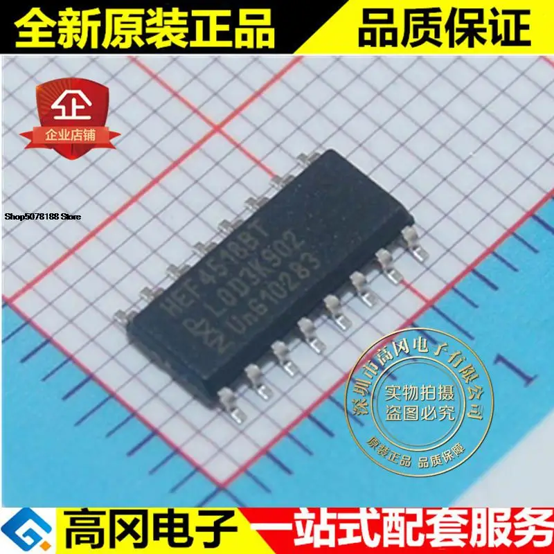 

5pieces HEF4518BT HEF4518 SOP16