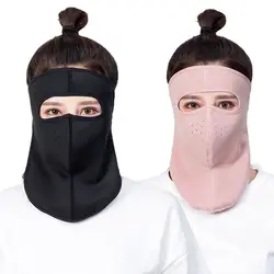 Summer Sunscreen Breathable Ice Silk Mask UV Protection Face Cover Mask Outdoor Face Fishing Cycling Sun Protection Face Scarves