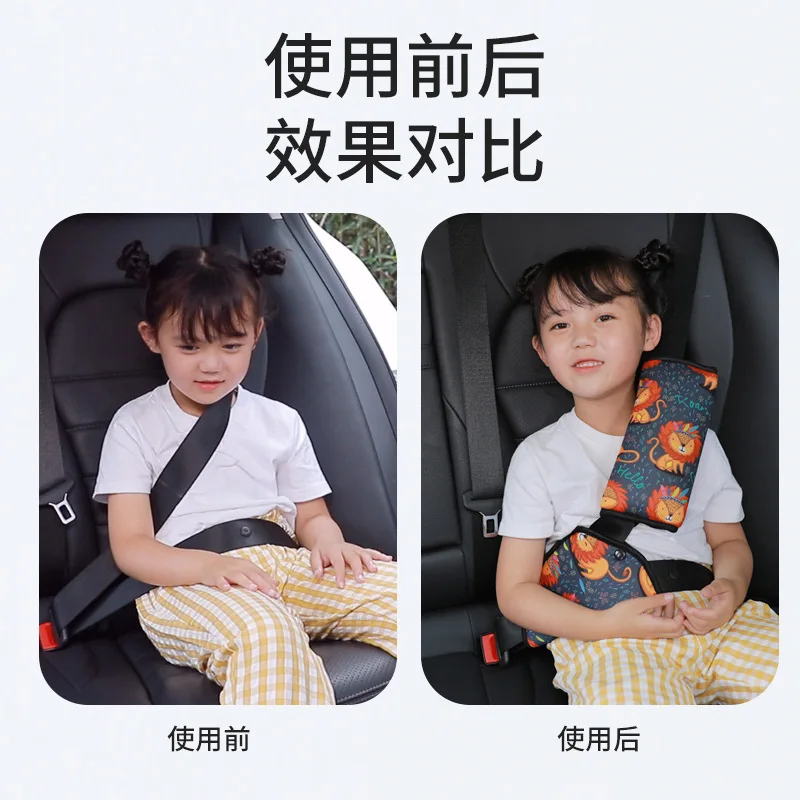 Car Seat Belt Adjustment Holder Seatbelt Padding Cover Anti-Neck Safety Shoulder Positioner Shoulder Pad Kit for Baby Child Kids seat belt covers seat belt positioner seat belt adjuster safety belt shoulder guard car seat belt accessory car accessories