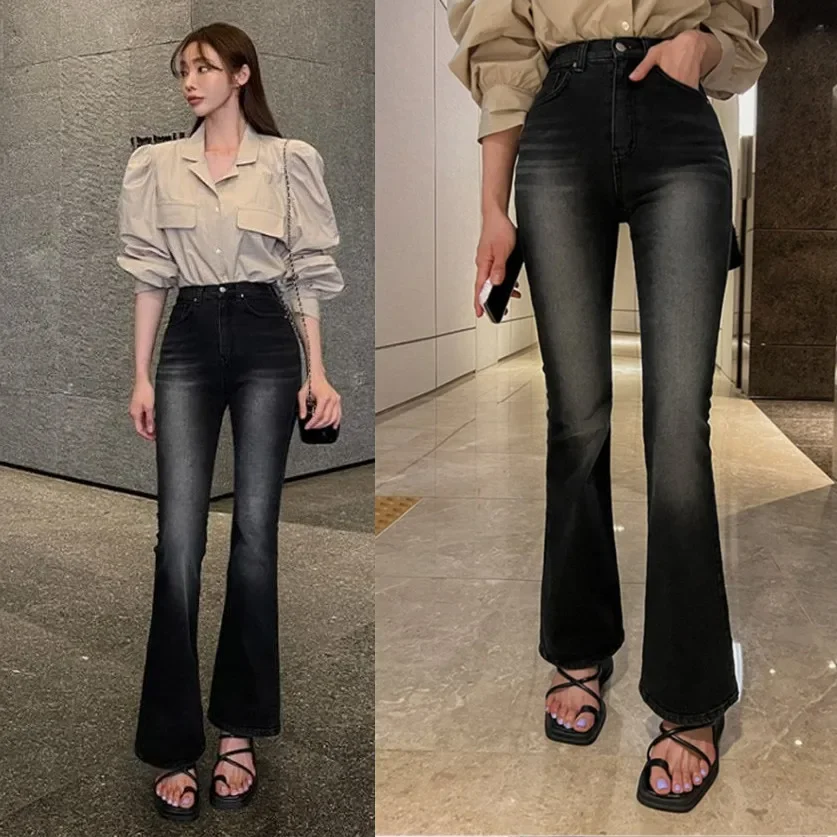 Girls Fashion High Waisted Jeans Woman Clothing Ladies Casual Streetwear Lim-Fit Denim Trousers Female Vintage Bell-bottoms 2